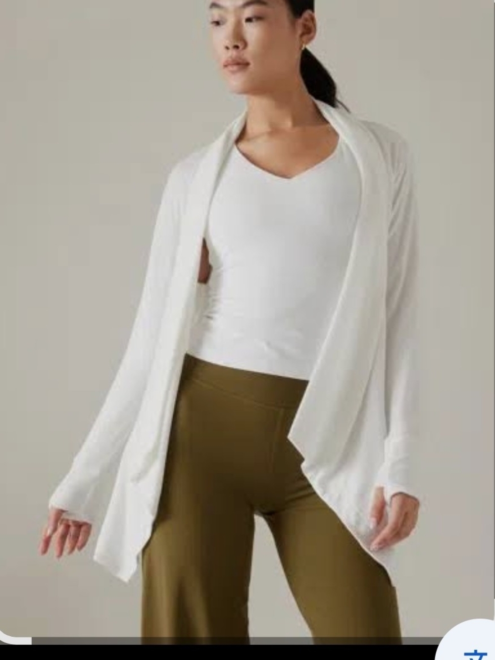 Athleta Ivory Draped Open-Front Cardigan